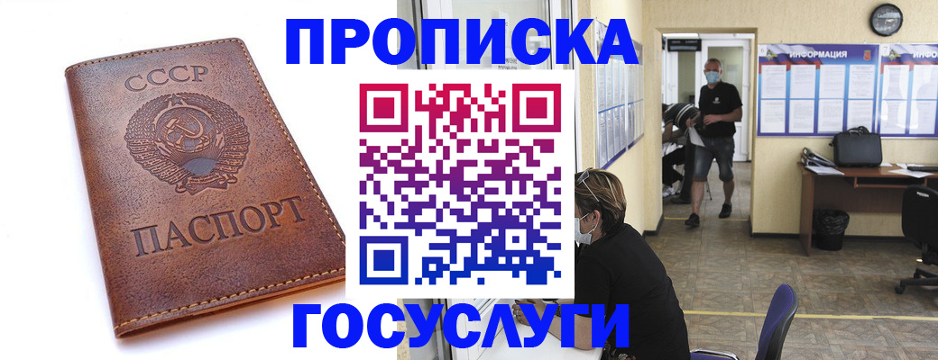 форма 3 в Корсакове